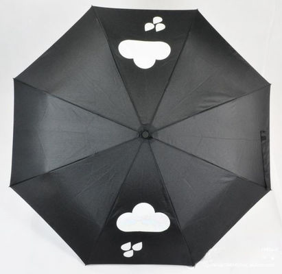 방풍 완전 자동 우산을 출력하는 귀여운 클라우드